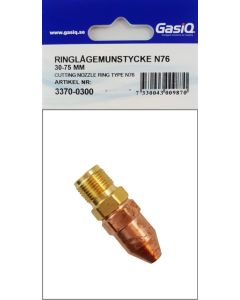 Gaasidüüs N76 30-75mm